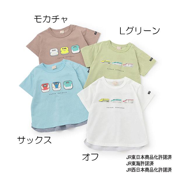 petit main 20％OFFセール プティマイン アソートワッペン半袖Tシャツ