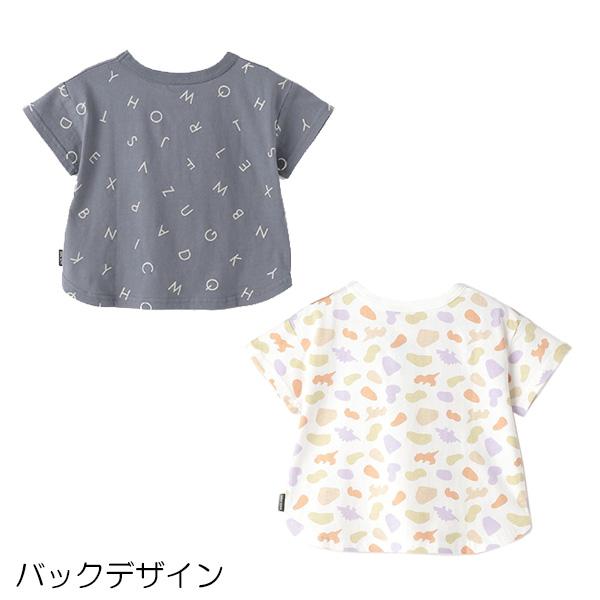 プティマイン ザラ他 男の子 春夏服 まとめ売り 35着セット 【公式