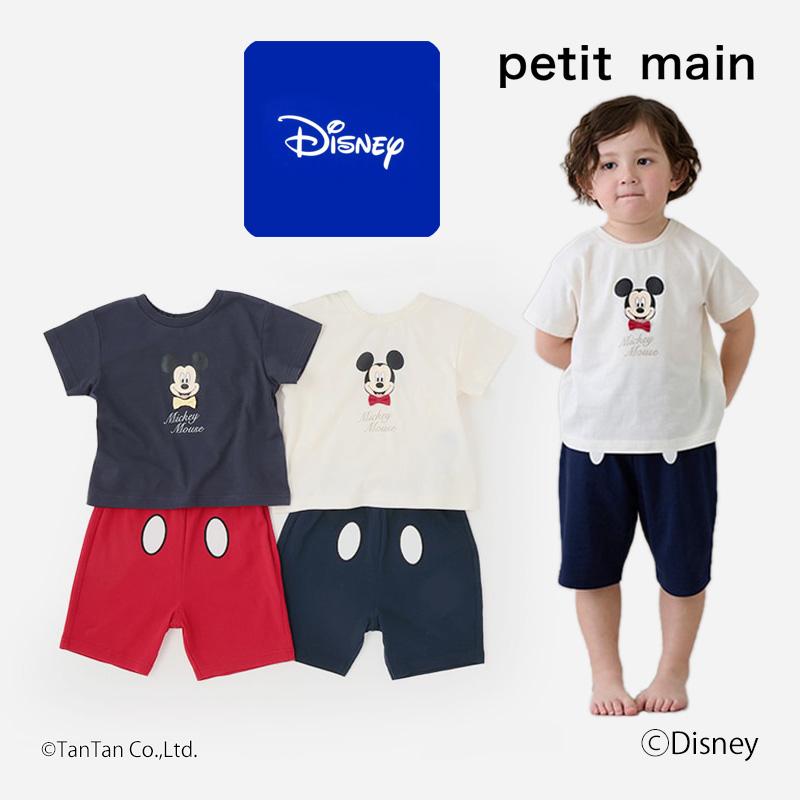 petit main 40％OFFセール 半袖パジャマ ミッキーパジャマ