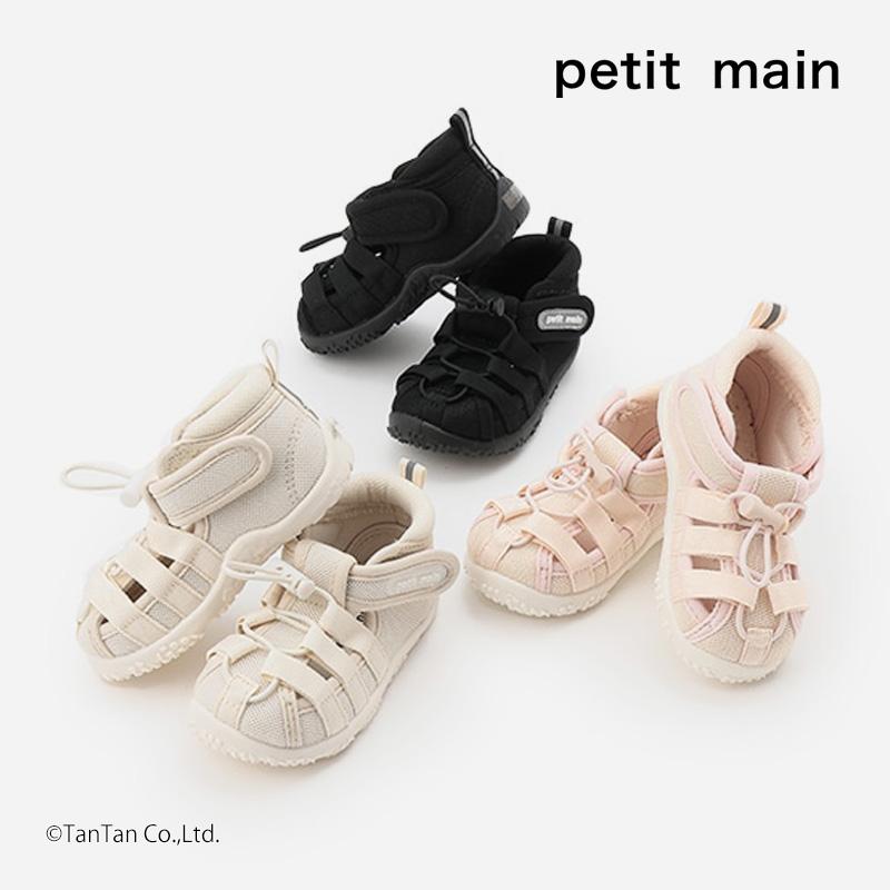 petit main プティマイン 水抜きソールサンダル 女の子 男の子 petit main プティマイン 水抜きソールサンダル 女の子 男の子