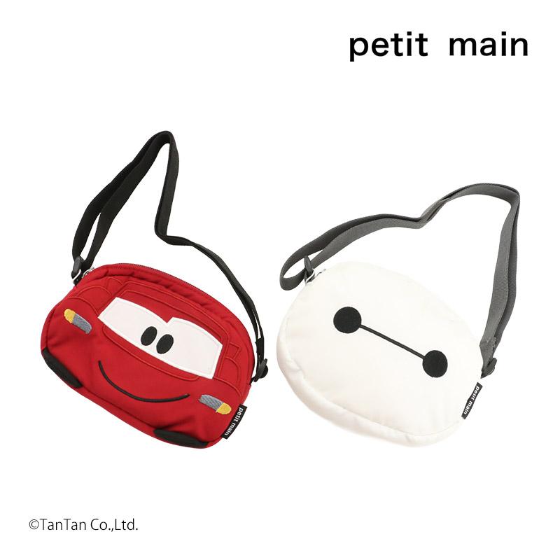 petit main ショルダーバッグ ディズニー Disney プティマイン カーズ