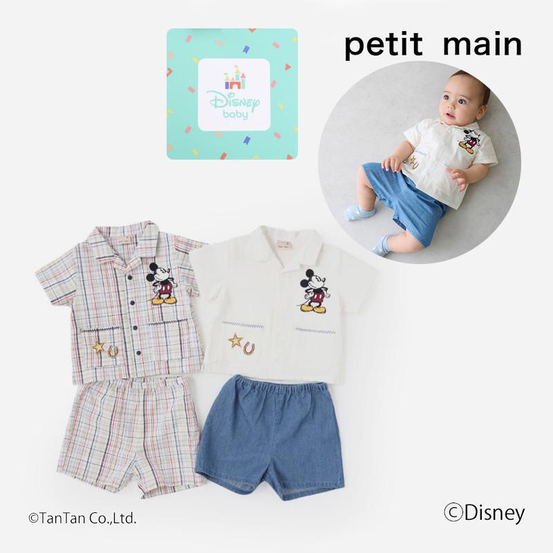 ヴィンテージ　ディズニー　セットアップ　タグ付き petit main（プティマイン）の「【Disney】ミッキー