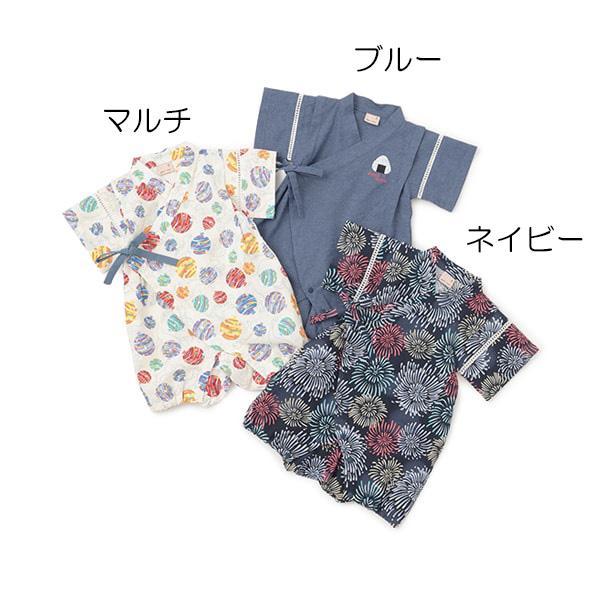 petit main 甚平 ベビー プティマイン 男の子 70-80cm 子供服 和柄