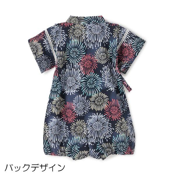 petit main 甚平 ベビー プティマイン 男の子 70-80cm 子供服 和柄