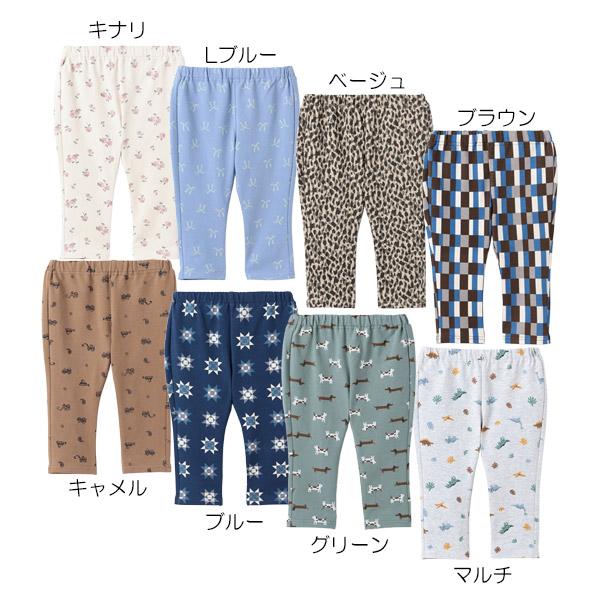 petit main 10％OFFセールpetit プティマイン ゆるんパンツ プティプラ