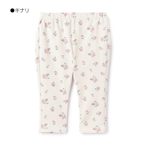 petit main 10％OFFセールpetit プティマイン ゆるんパンツ プティプラ