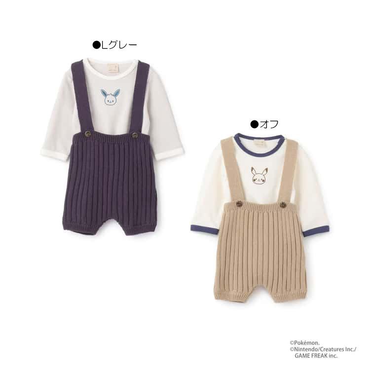 petit main 30％OFFセールモンポケ サス付きパンツ＋ロンパースセット