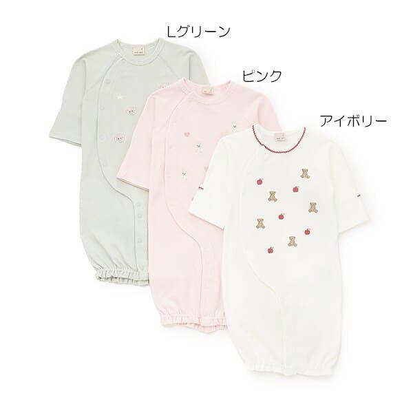 petit main 2WAYオール カバーオール プティマイン ベビー