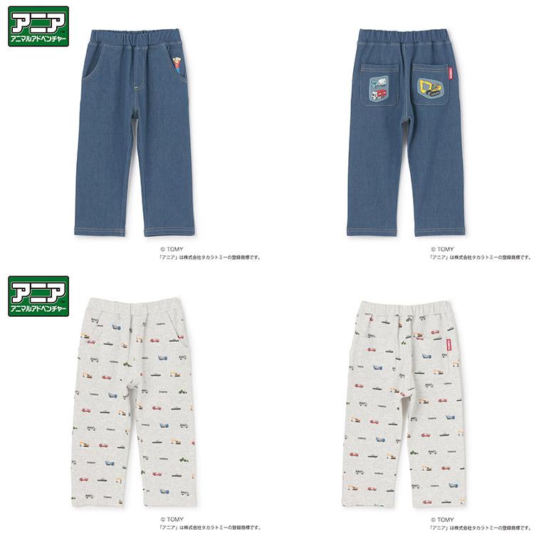 petit main TOMICA・ANIA トミカ アニア ロングパンツ プティマイン 車