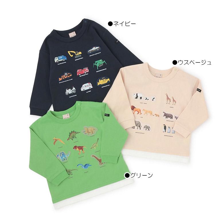 petit main TOMICA・ANIA トミカ アニア 長袖Tシャツ プティマイン
