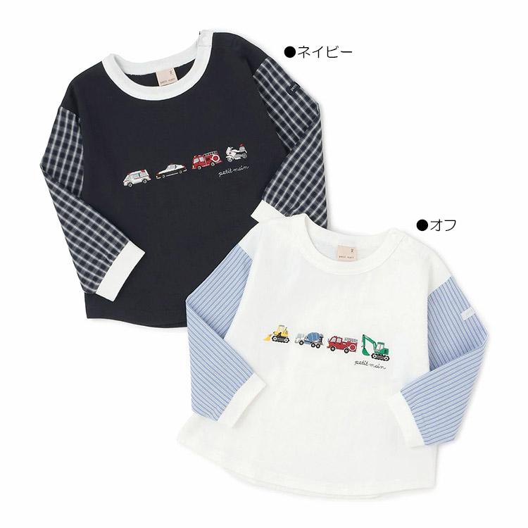 petit main 働く車 袖布帛 長袖 Tシャツ ロンT 男の子 女の子 キッズ