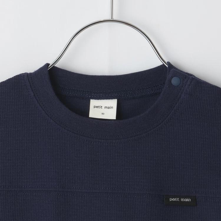 petit main 30％OFFセール 上下セット プティマイン 接触冷感 半袖 T