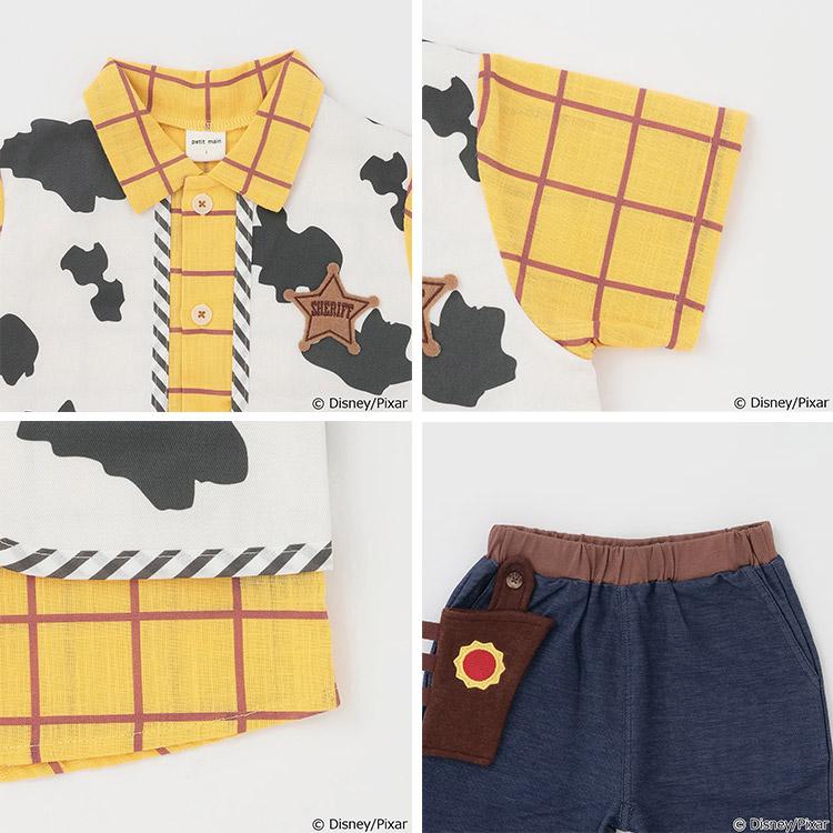 petit main Disney/Pixar TOY STORY トイストーリー セットアップ 上下 