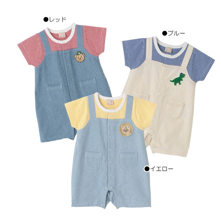 petit main サロペットカバーオール ワンポイント プティマイン ベビー 