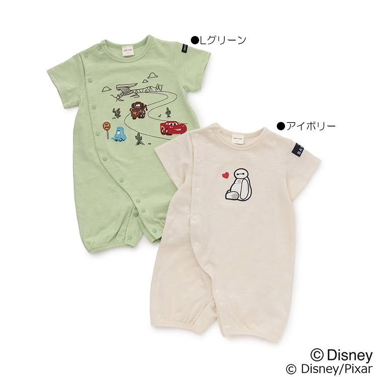 petit main ベイマックス カーズ プティマイン アップリケ2wayオール