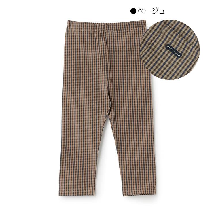 早割10％OFF ロングパンツ レギンス 男の子 10分丈 プティマイン 80-130cm ベビー キッズ 子供服 petit main K 新作 2603 74 | petit main | 09