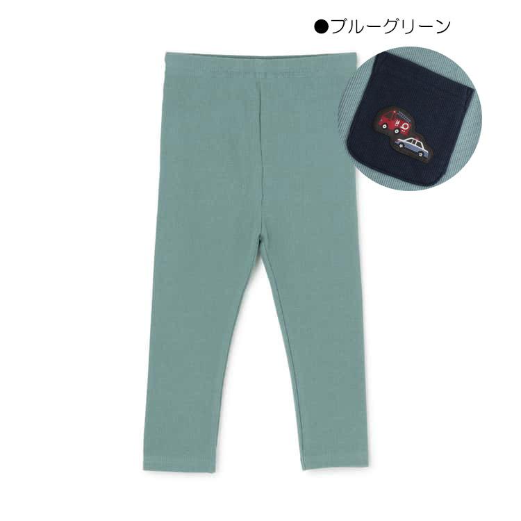 早割10％OFF ロングパンツ レギンス 男の子 10分丈 プティマイン 80-130cm ベビー キッズ 子供服 petit main K 新作 2603 74 | petit main | 11