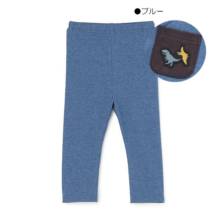 早割10％OFF ロングパンツ レギンス 男の子 10分丈 プティマイン 80-130cm ベビー キッズ 子供服 petit main K 新作 2603 74 | petit main | 13