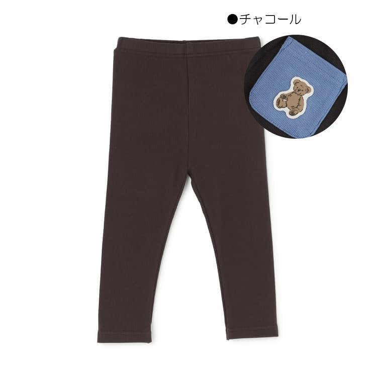 早割10％OFF ロングパンツ レギンス 男の子 10分丈 プティマイン 80-130cm ベビー キッズ 子供服 petit main K 新作 2603 74 | petit main | 14