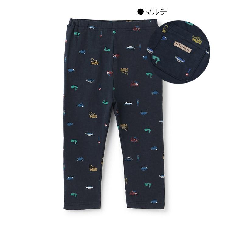 早割10％OFF ロングパンツ レギンス 男の子 10分丈 プティマイン 80-130cm ベビー キッズ 子供服 petit main K 新作 2603 74 | petit main | 15