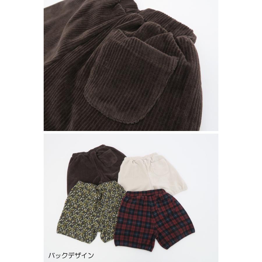 50％OFFセール petit main プティマイン ショートパンツ 女の子 花柄 