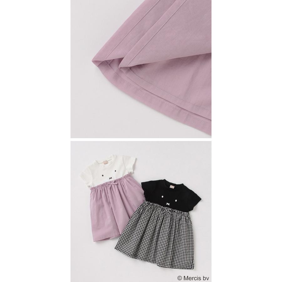 30 Offセール Petit Main プティマイン 半袖ワンピース ドッキング ミッフィー 女の子 ベビー キッズ 無地 ネコポス便ok 新作 2102 C Ptm 子供服 ベビー服通販タンタン 通販 Yahoo ショッピング