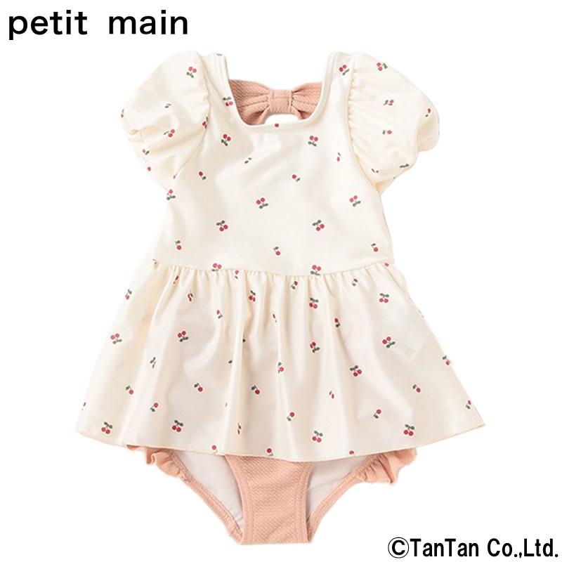 Petit Main プティマイン 水着 女の子 セパレート チェリー柄 パフスリーブ ベビー キッズ 80 90 100 110 1 130 かわいい スイミング プール 夏 K 新作 22 C 春の新作