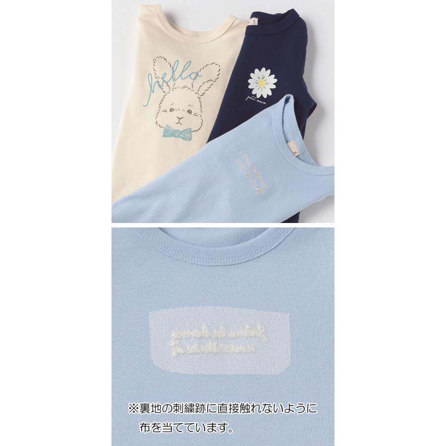 petit main プティマイン トップスセット プティプラセット Tシャツ 長袖 女の子 ベビー キッズ 80 90 100 110 120 130 プチプラ 2Pセット 秋 冬 K 新作 2203 C|kidstantan|05