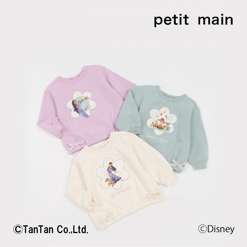 petit main 20％OFFセール プティマイン グラフィック長袖Tシャツ