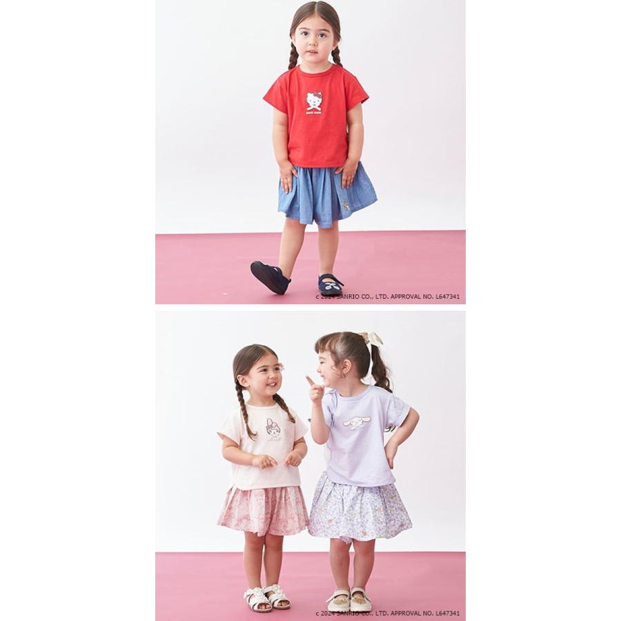 petit main 10％OFFセール プティマイン サンリオコラボ キュロット