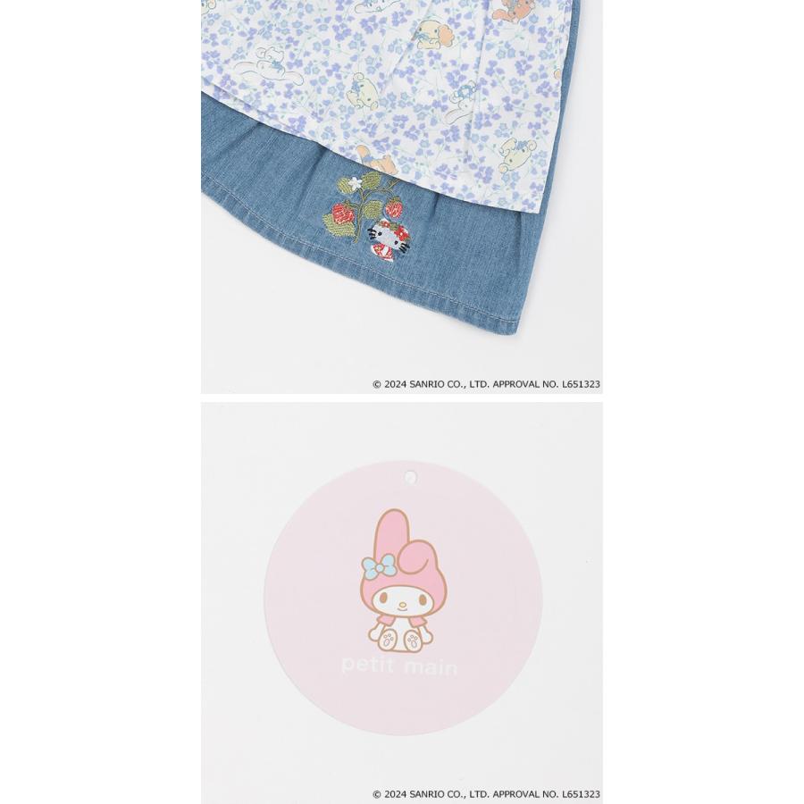 petit main 10％OFFセール プティマイン サンリオコラボ キュロット