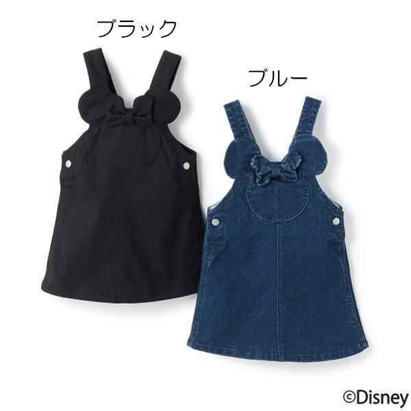petit main 10％OFFセール ディズニーコラボ プティマイン 耳つき