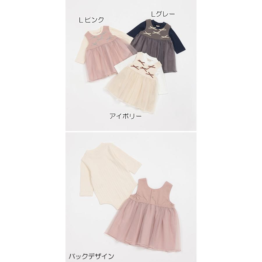 petit main プティマイン チュールワンピース 長袖ロンパース 女の子  