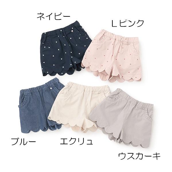 petit main 爆買 20％OFFセール プティマイン スカラップショート