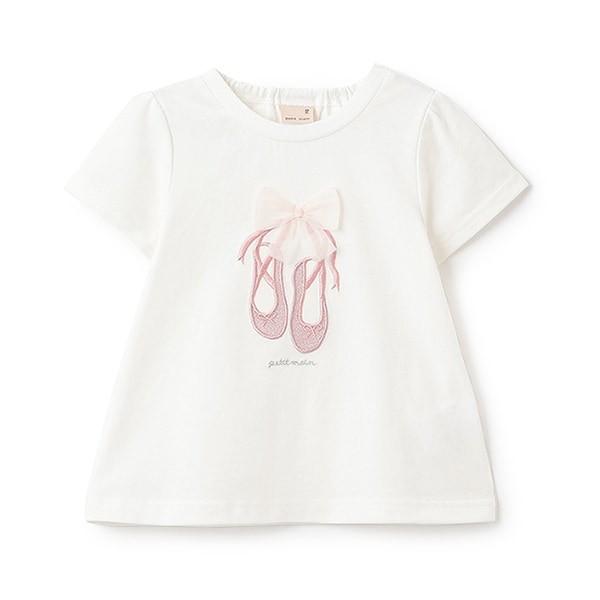 petit main 10％OFFセール キラキラモチーフ 半袖Tシャツ プティマイン 