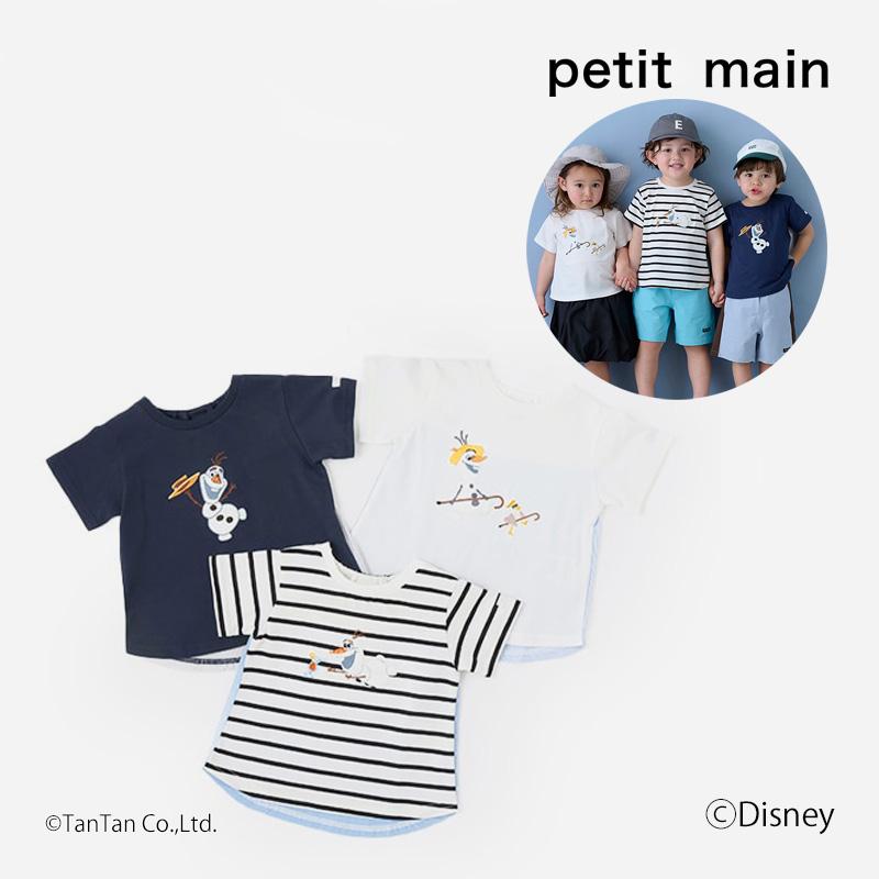petit main 10％OFFセール 半袖Tシャツ オラフアップリケTシャツ