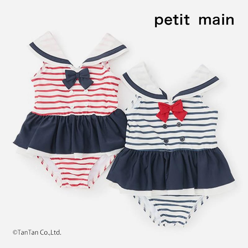 petit main 20％OFFセール プティマイン girlsセーラー水着 女の子