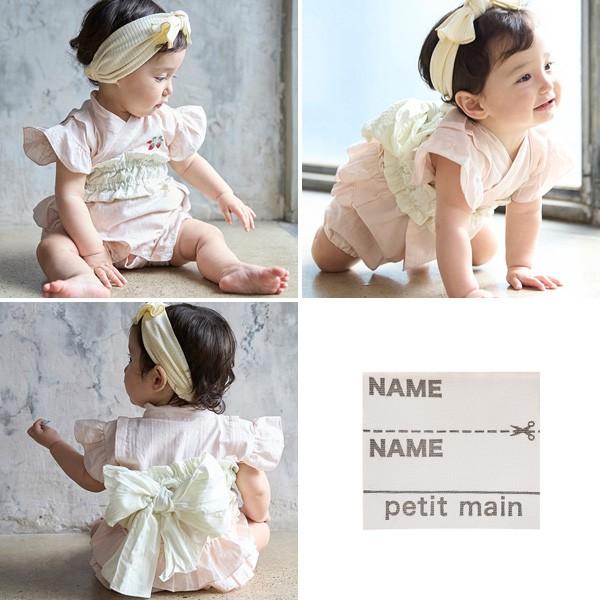 ☆bon☆ petit main プティマイン 女の子 プティプラ】GIRLS長袖T（Tシャツ/カットソー）｜petit main