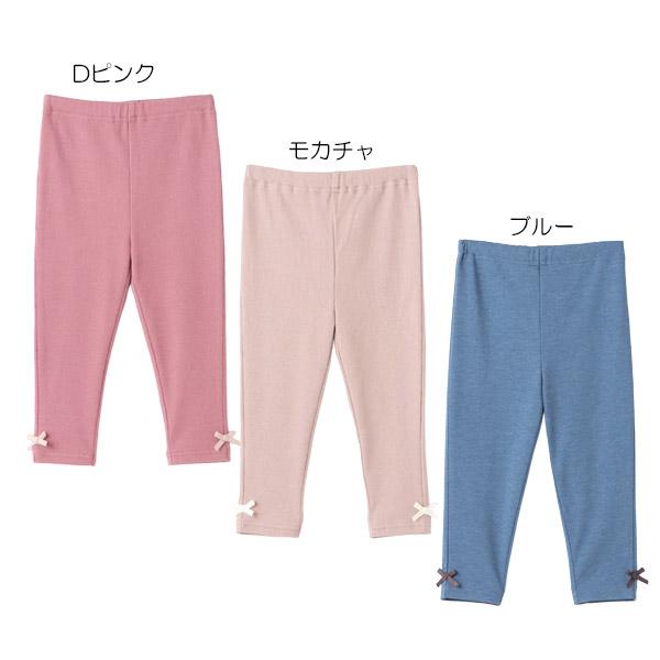 petit main 30％OFFセールレギンス10分丈 プティマイン 女の子 10分丈