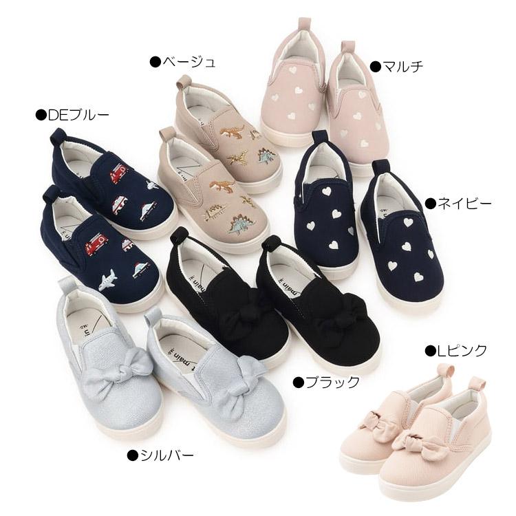 petit main 送料込み スポっとはけるアソートスリッポン 靴