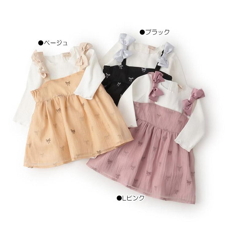petit main 30％OFFセールりぼんワンピース＋インナーセット