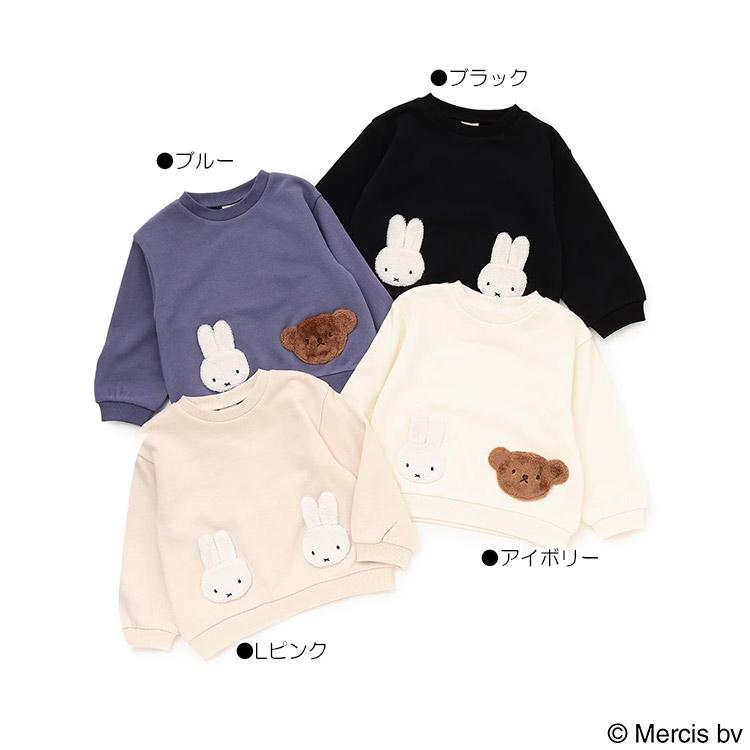 petit main 30％OFFセールmiffy モチーフトレーナー ミッフィー