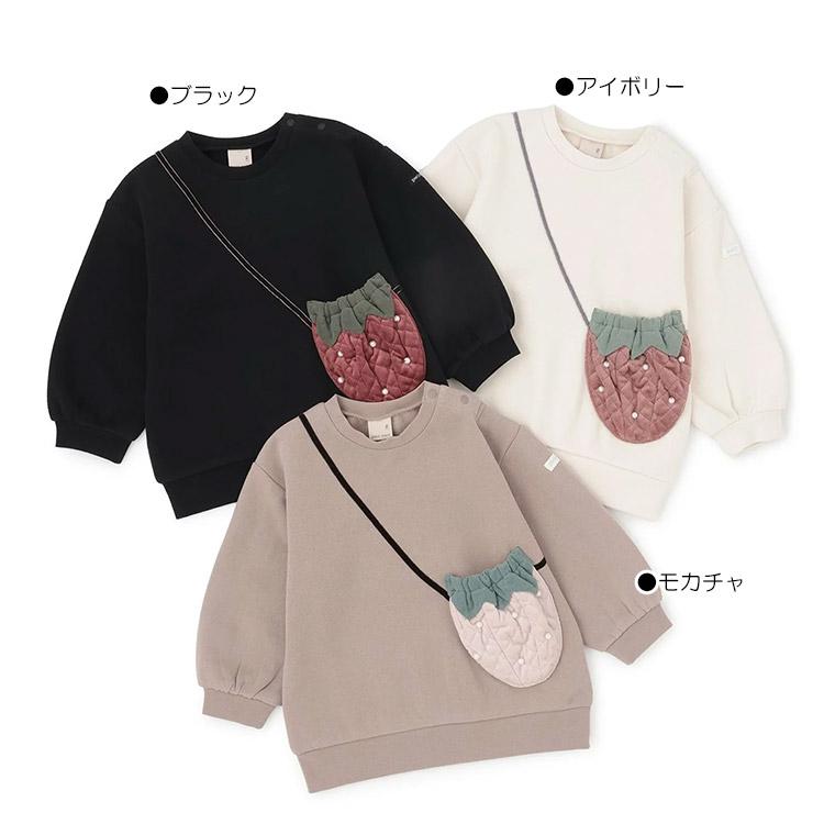 petit main 10％OFFセール裏起毛 いちごポシェットトレーナー