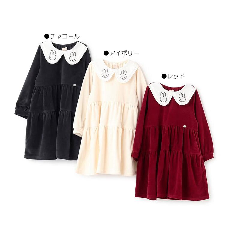 petit main 30％OFFセールmiffy ミッフィー 衿ティアード 長袖