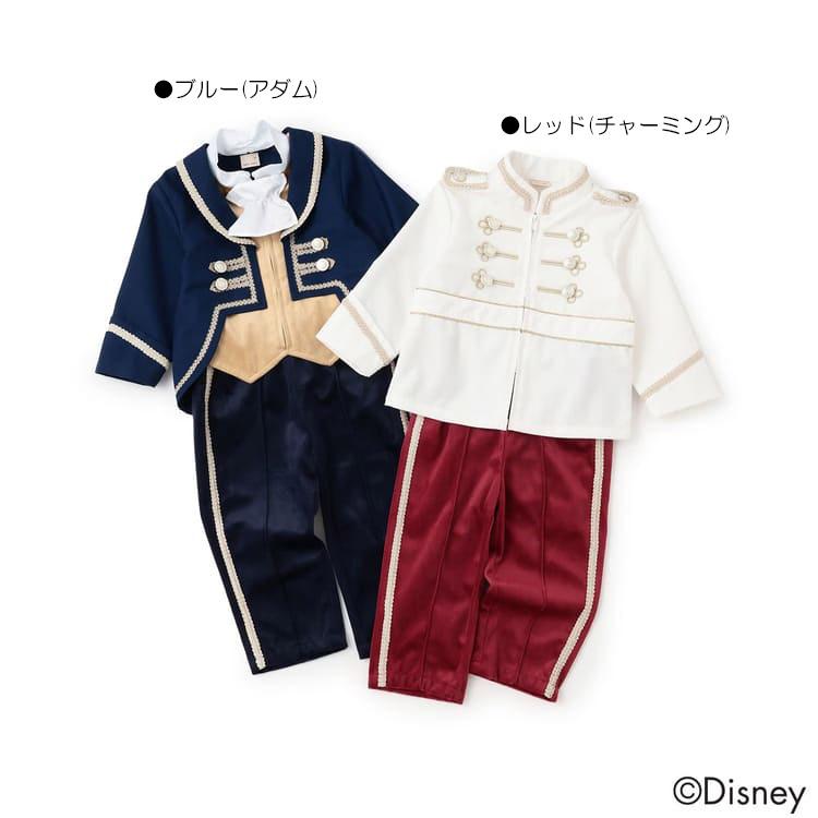 petit main 30％OFFセールDisney なりきり王子セット プティマイン