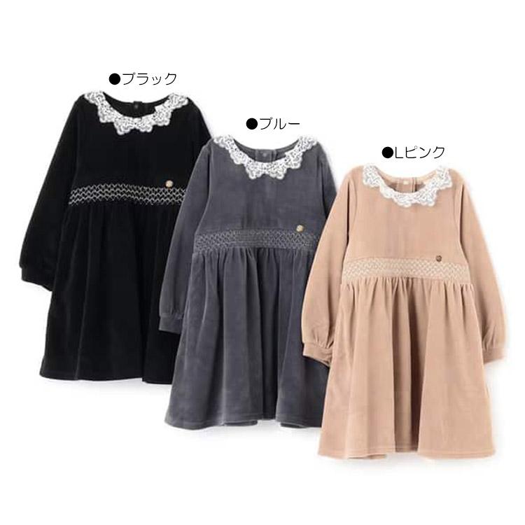 petit main 30％OFFセールベロアレースワンピース 長袖 プティマイン