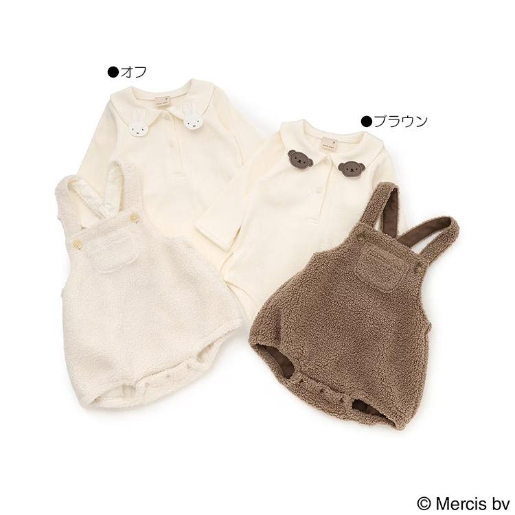 プティマイン、ブランシェスなど ロンパースセット プティマイン、ブランシェスなど ロンパースセット