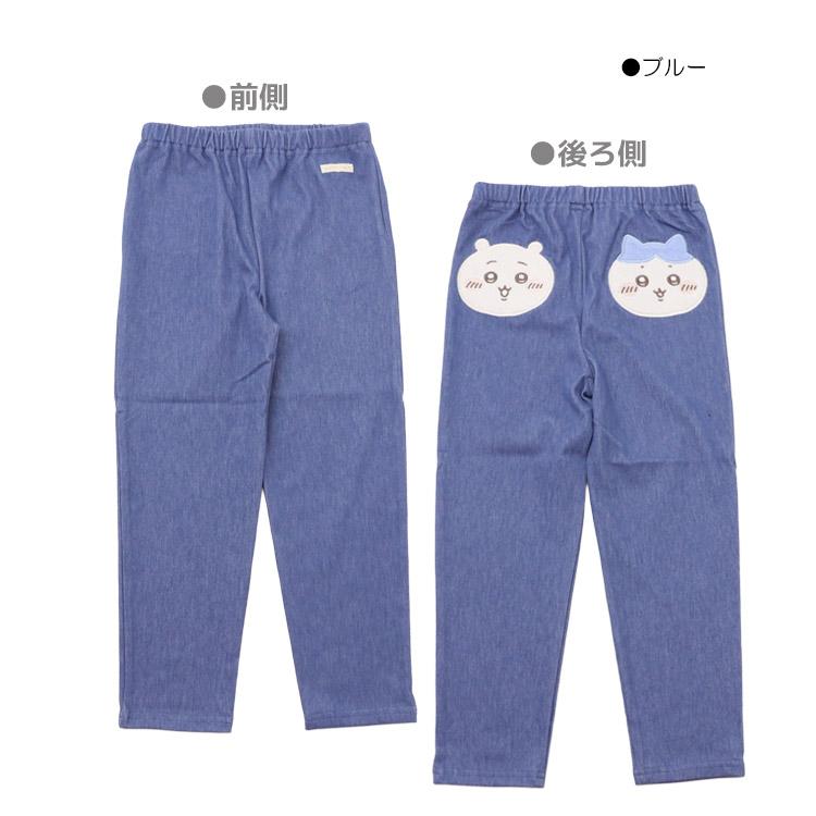 petit main ちいかわ レギンス パンツ フェイス アップリケ 