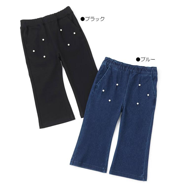 petit main パール付きカットパンツ プティマイン 女の子 キッズ