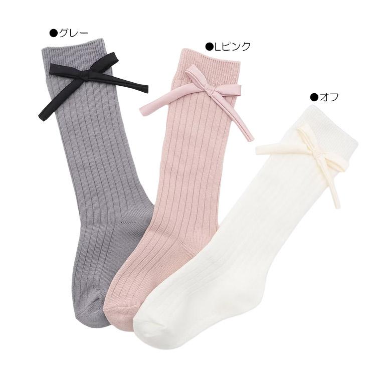 petit main リボンハイソックス 靴下 プティマイン 女の子 キッズ 子供